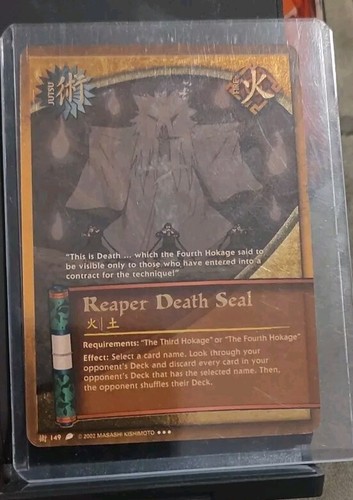 NABURA 夢新 DEATHFLUTTER240/130 JennAir® NOIR™ 36
