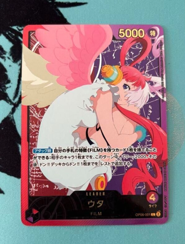 OnePeace25thプレミアムカード　【OP-02】【OP-3】 ONE PIECE CARD GAME - EXTRA BOOSTER ANIME 25TH COLLECTION