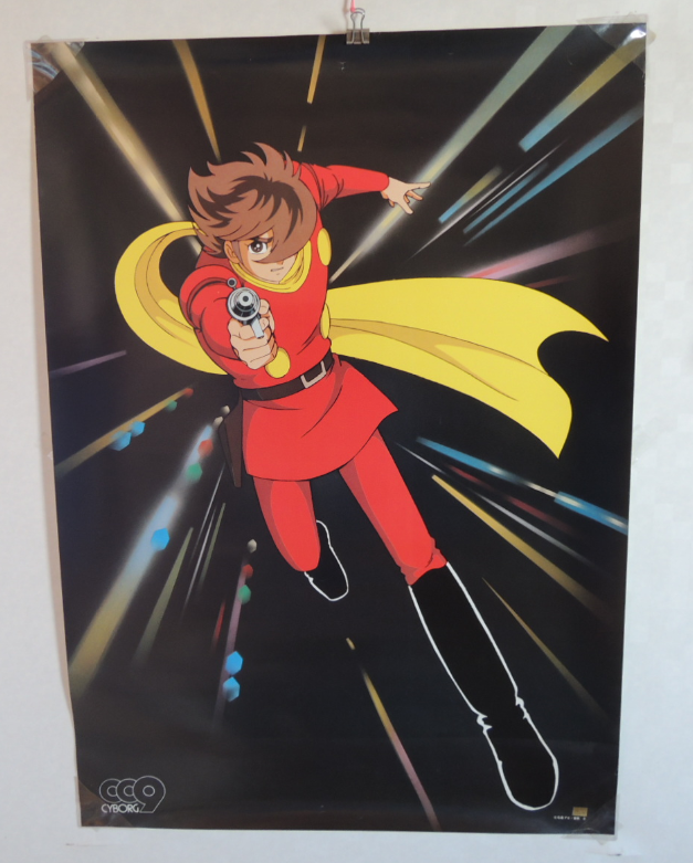 cyborg 009 Shotaro Ishinomori JAPAN original B2 poster manga