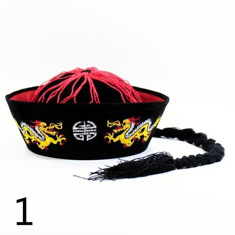 hommes Chinois CHAPEAU DRAGON DYNASTIE QING EMPREUR Tang Casquette Chinois