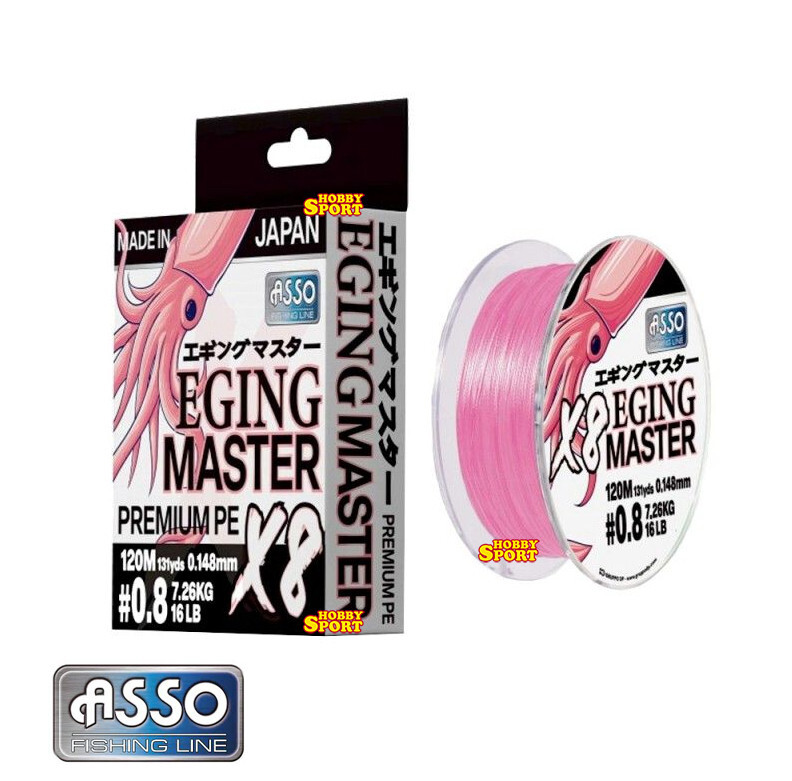 ASSO EGING MASTER FILO TRECCIATO  PINK 8X  120 MT 0,148MM  NANO FIBRE PER SEPPIA