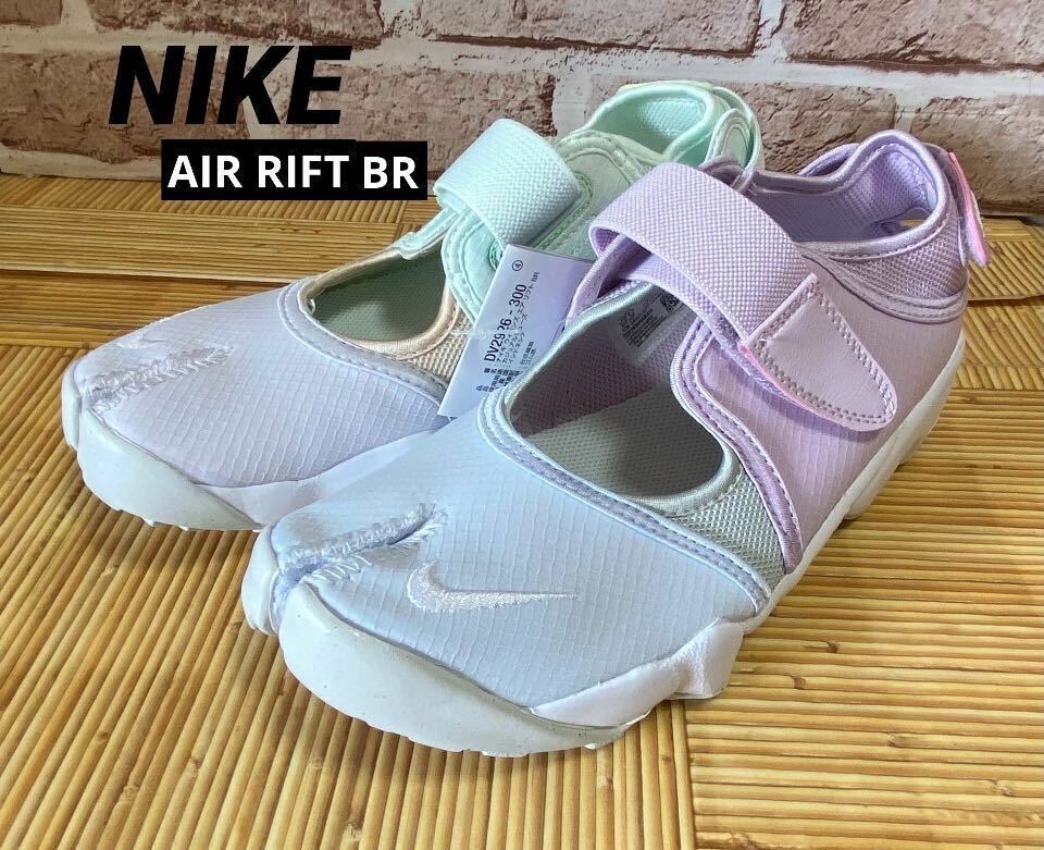 靴 WMNS NIKE AIR RIFT Nike Air Rift Breathe Women's Shoes. Nike JP
