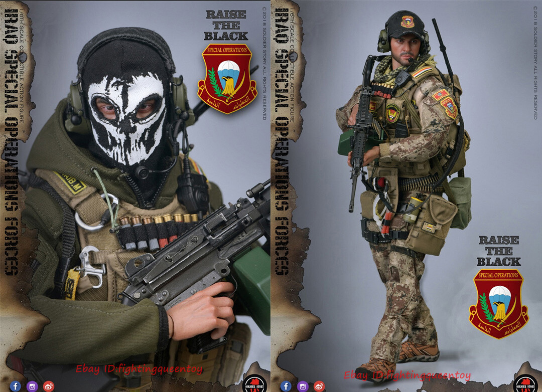 SoldierStory SS107 1/6 Iraq Special Operations Forces “ISOF