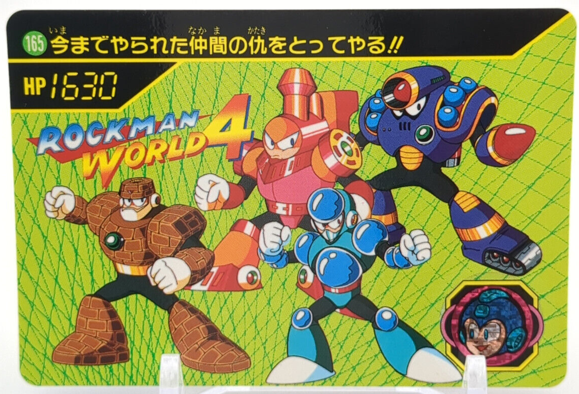 まぐろなるど Megaman 4 Rockmam 4 Famicom NES Cartridge Japanese Nintendo