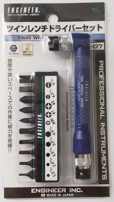ENGINEER  TWIN WRENCH DRIVER SET  DR-07  MADE IN JAPAN
