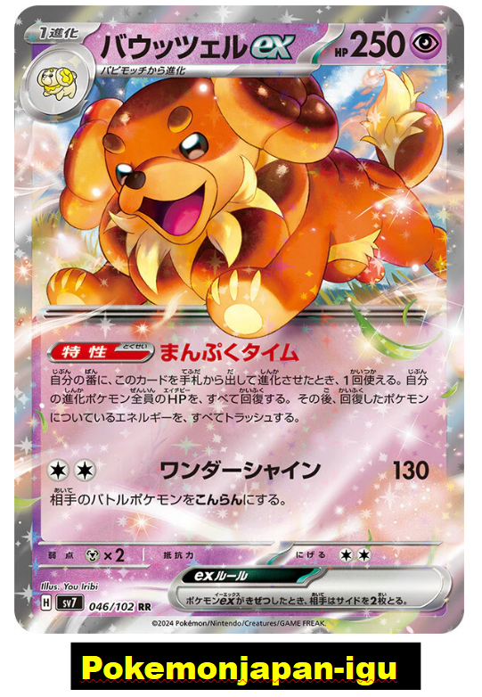 _57.PNG?set_id=880000500F _57.PNG?set_id=880000500F