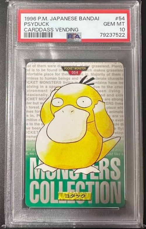 Psyduck PSA 10