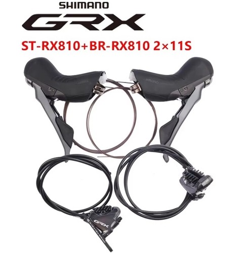 Shimano GRX　BL-RX810 Shimano GRX BL-RX810/BR-RX810 Disc Brake and Lever - Front
