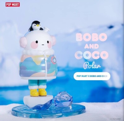 Pop Mart x Bobo and Coco POLAR    7in PVC Figure NEW in Sealed Collector's Box