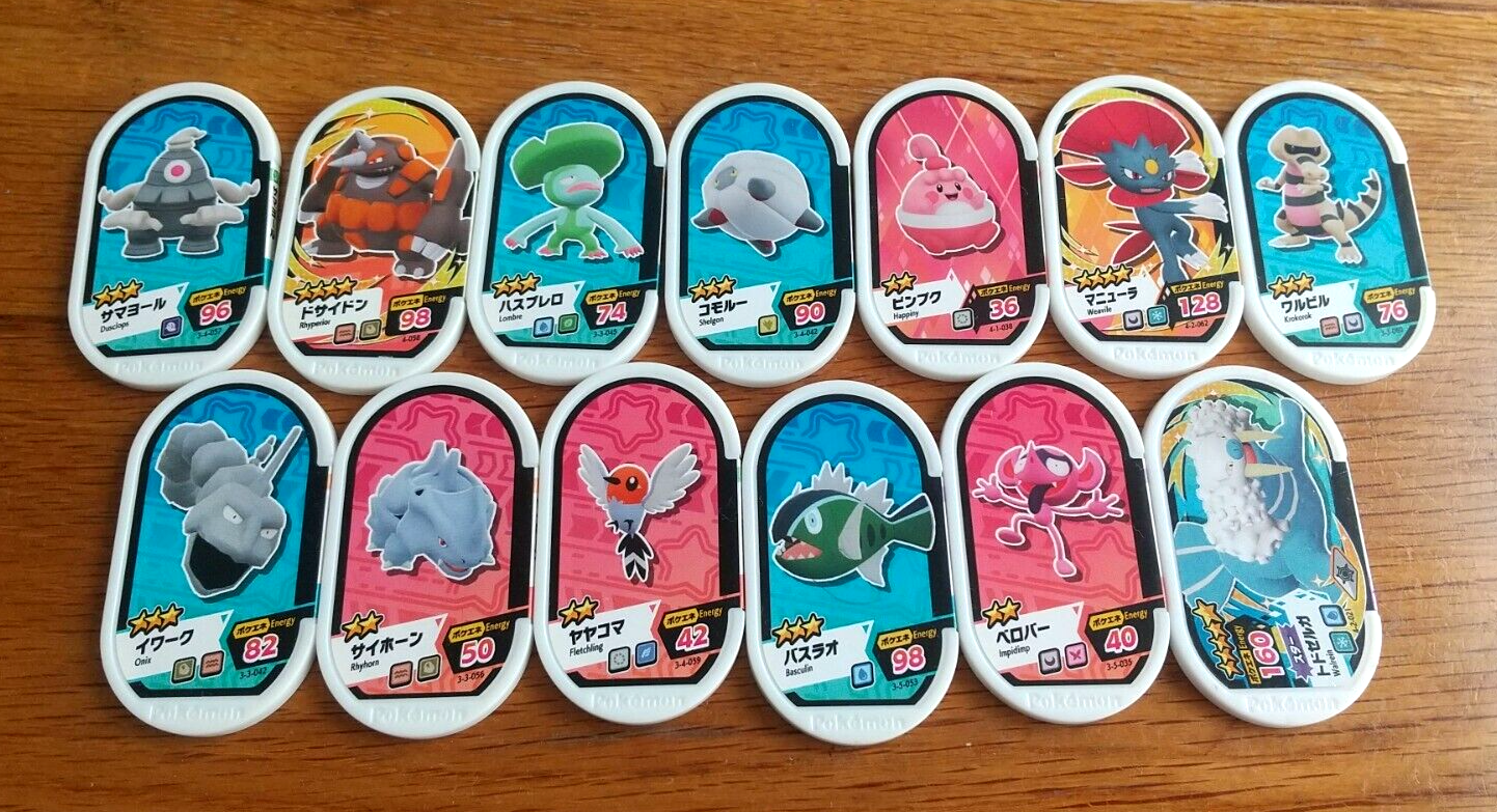 Pokemon Mezastar Random Game Disk Chips set of 13, Japanese Pokemon Mezastar Random Game Disk Chips set of 13, Japanese
