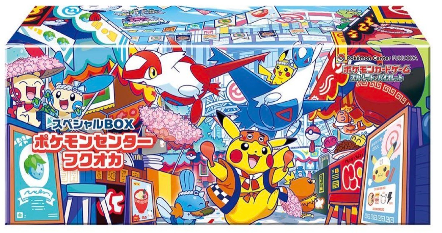 ポケカボックス ポケモンカード | ポケモンカード シュリンク無し MEGA 拡張