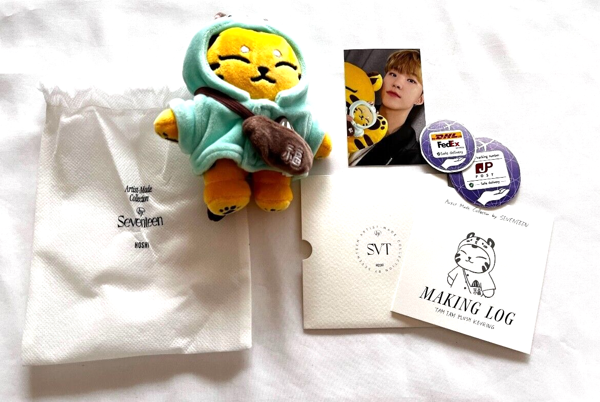 SEVENTEEN ホシ タムタム アーティストメイド キーホルダー