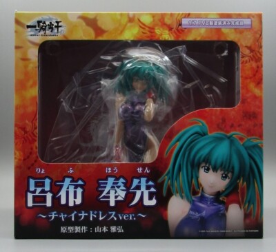 Ikki Tousen Ryofu Housen China Dress ver. 1/7 PVC Figure by Griffon Enterprises