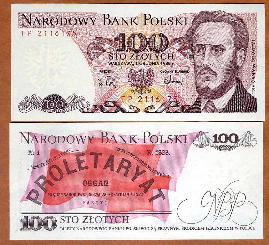 ポーランド 旧100ズウォティ1988 24枚 ポーランド 旧100ズウォティ1988 24枚 POLAND POLSKI 100 STO