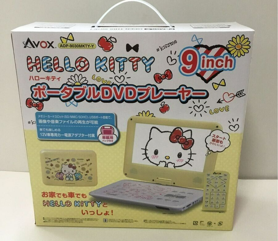 娜菩魅さま専用　新品未使用　HELLO KITTY ポータブルDVDプレーヤー 娜菩魅さま専用 新品未使用 HELLO KITTY ポータブルDVD
