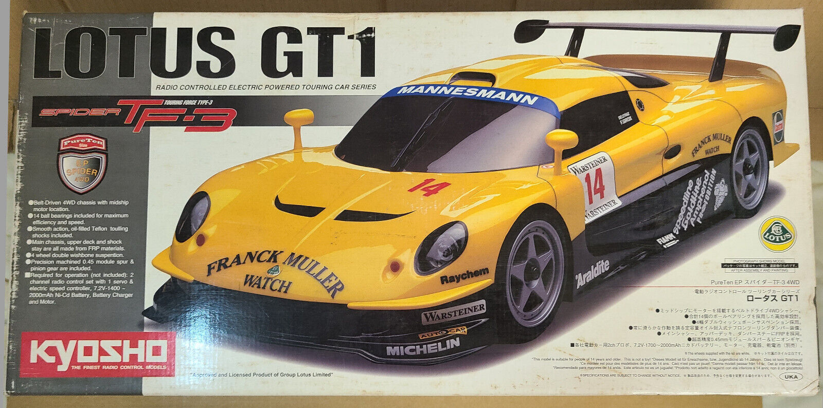 Kyosho 1/10 RC Lotus GT1 Spider TF-3 Pure Ten EP 4WD Elise Kyosho 1/10 RC Lotus GT1 Spider TF-3 Pure Ten EP 4WD Elise