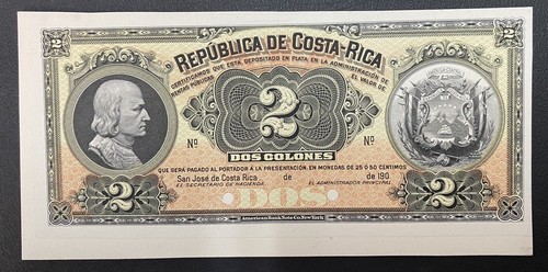 Costa Rica Banknote Proof ( Front ) P144p