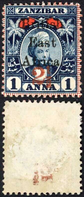 British East Africa 1897 2 1/2d on 1a Special Printing for UPU stop after Africa
