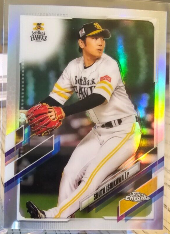 2021 Topps Chrome NPB Refractor Shuta Ishikawa RC #143