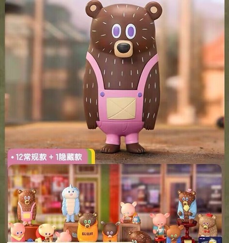 POP MART Green Cow Garden Series Confirmed Blind Box Figure