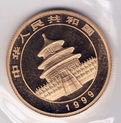 1999 Gold Panda 1/4oz. .999  Large Date Coin  Orig. China mint sealed    #C334