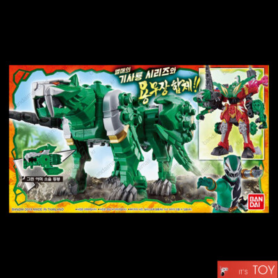 リュウ Bandai Power Ranger Ryusoulger Kishiryu 04 DX TIGERLANCE TIGER