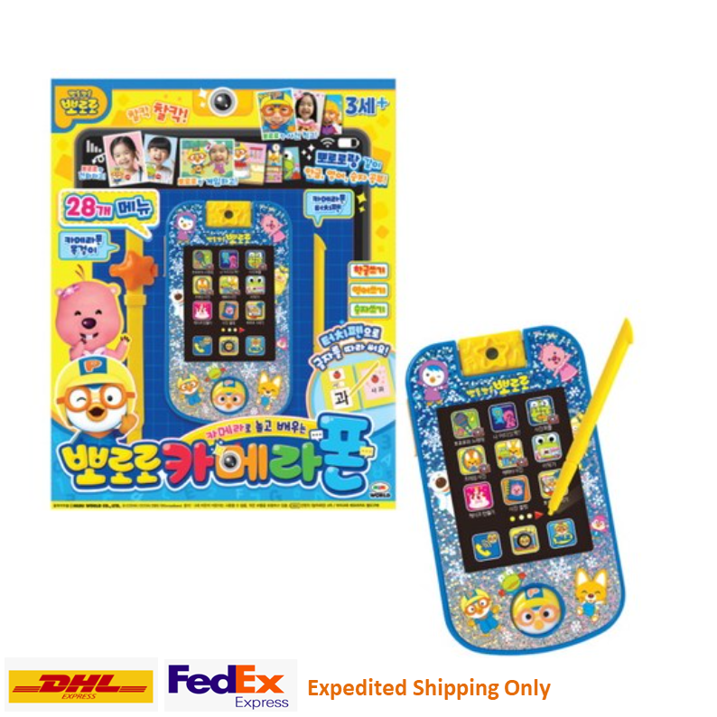 $_57.PNG?set_id=880000500F