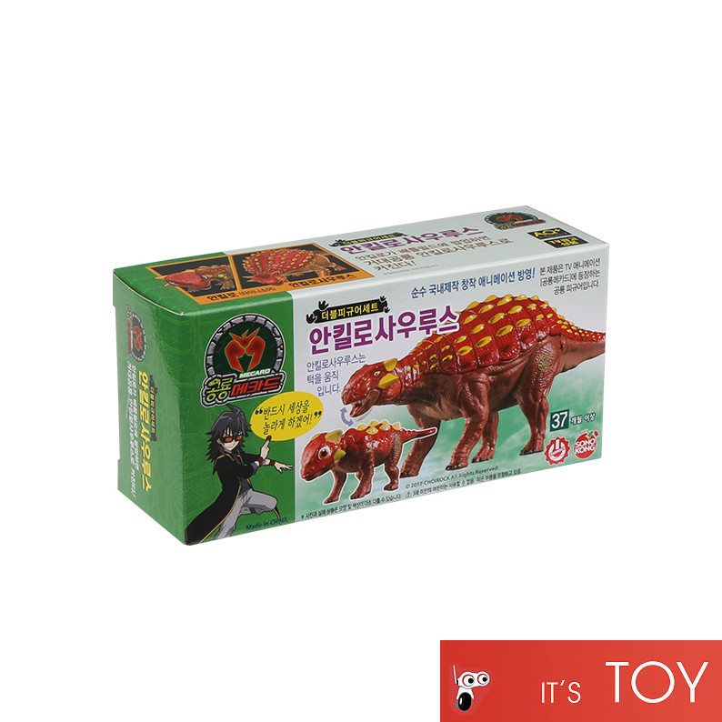 Toys & Games Transformers & Robot Action Figures Dino Mecard Tinysaur