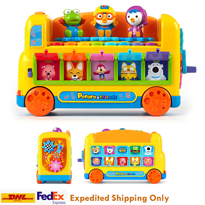 Pororo music 2024
