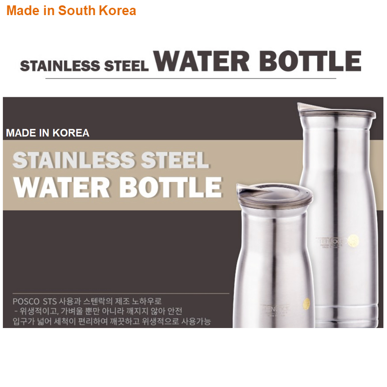 韓国限定 スタバ STAINLESS STEEL WATER BOTTLE Starbucks Korea 2024 Spring MD SS Thermos Bottle Vacuum