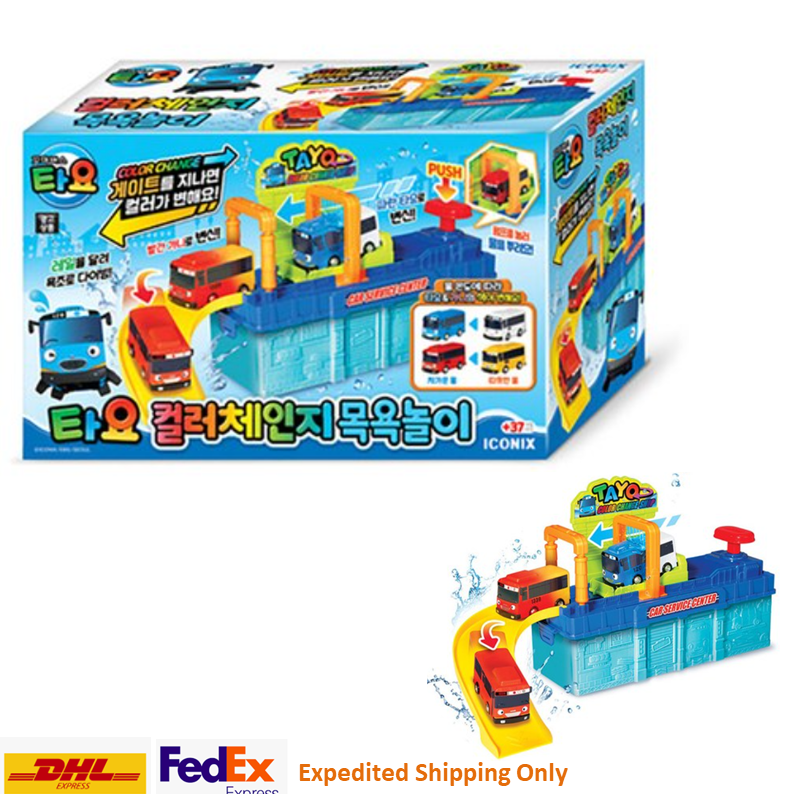 TAYO Little Bus Color Changing Bath Play 2P Car Figure Kids