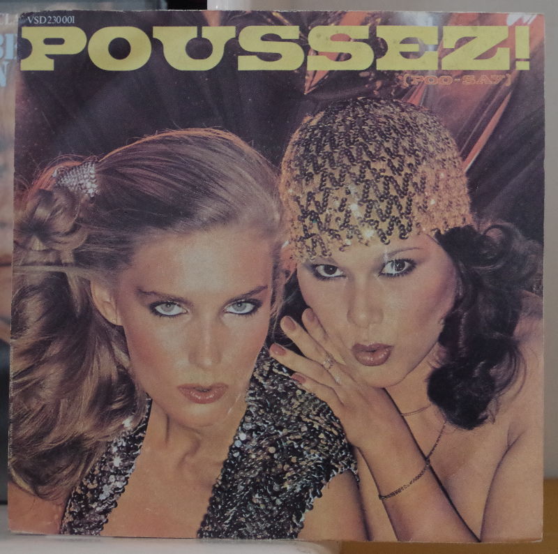 Poussez (Poo Say) You'Re All I Have French Sp Vanguard 1979