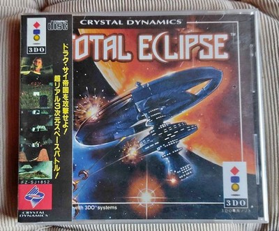 Total Eclipse - Japan - Factory Sealed