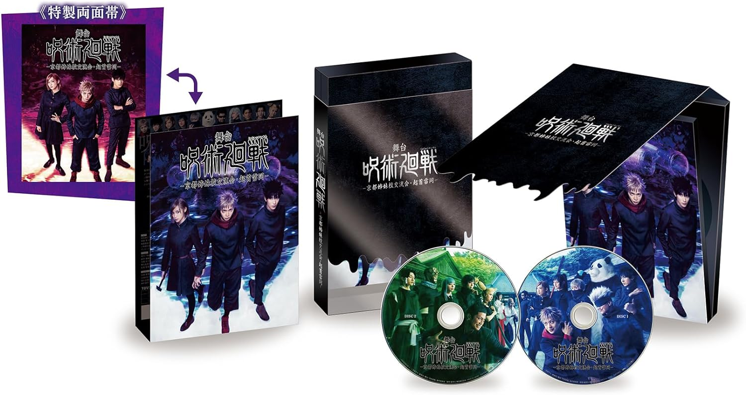 SION ３０ｔｈ　ｍｉｌｅｓｔｏｎｅ 30周年記念限定盤 3CD＋DVD SIONのデビュー30周年記念オールタイム・ベスト『30th milestone