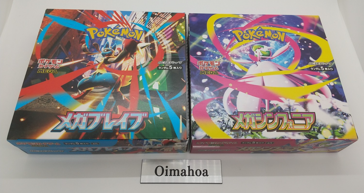 Pokemon Mega Brave & Mega Symphonia Booster Box Japanese No