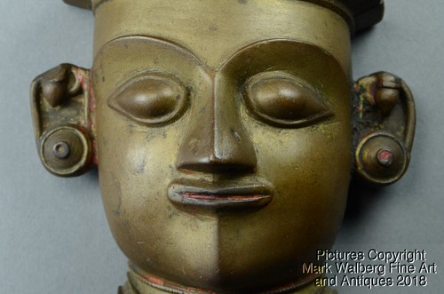 Small India Indian Bronze Mask with Hat, Hand Chased Features, 19th Century