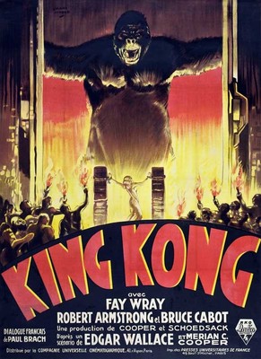 キングコング 76年 アメリカ公開時オリジナルポスター