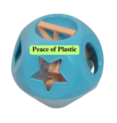 NEW Tupperware Shape O Ball Kids Baby Toddler Development Sorting Toy ~Blue Mint
