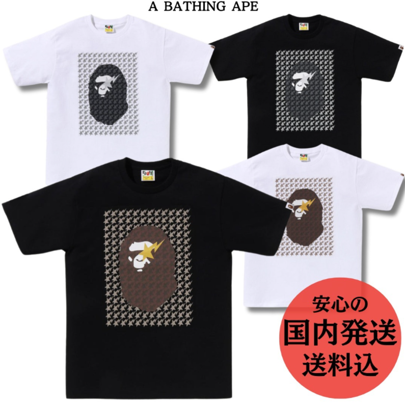最終値下げ！A BATHING APE Tシャツ ① 最終値下げ！A BATHING APE Tシャツ - メルカリ