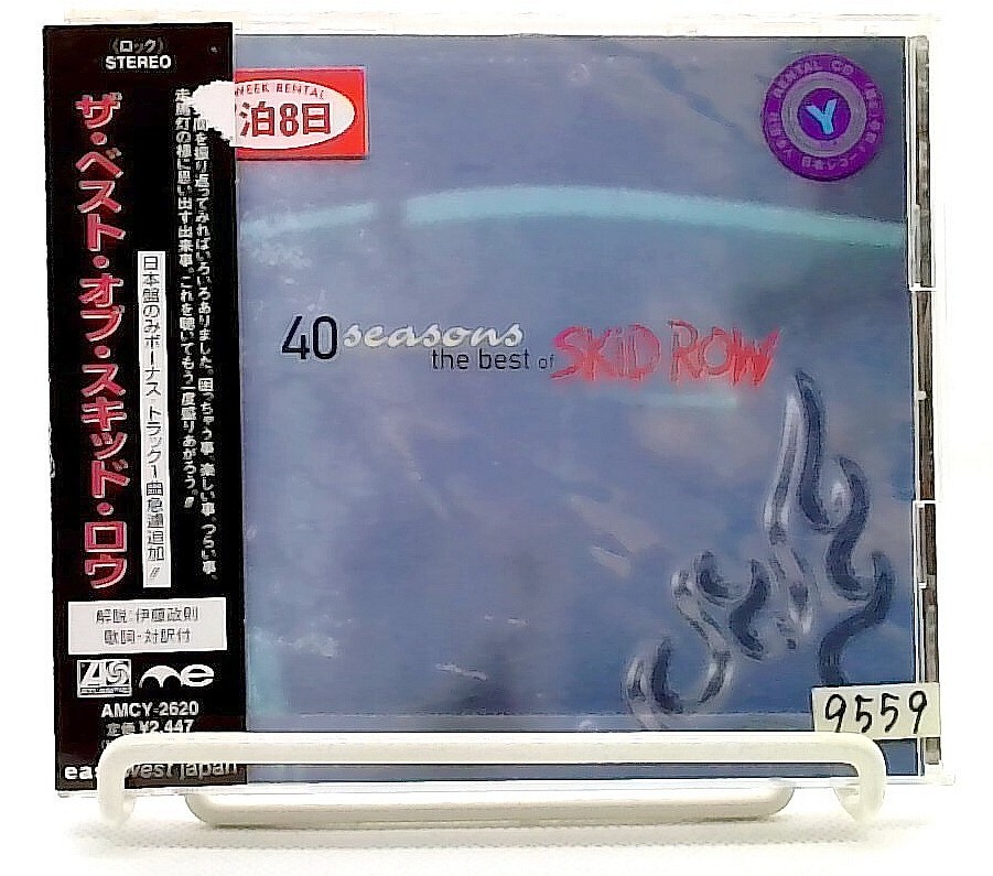40 Seasons: The Best Of Skid Row [CD with OBI] Skid Row