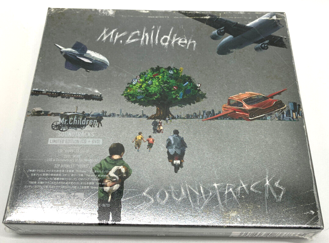 Dear Mr. Children with goen° グランピングマット