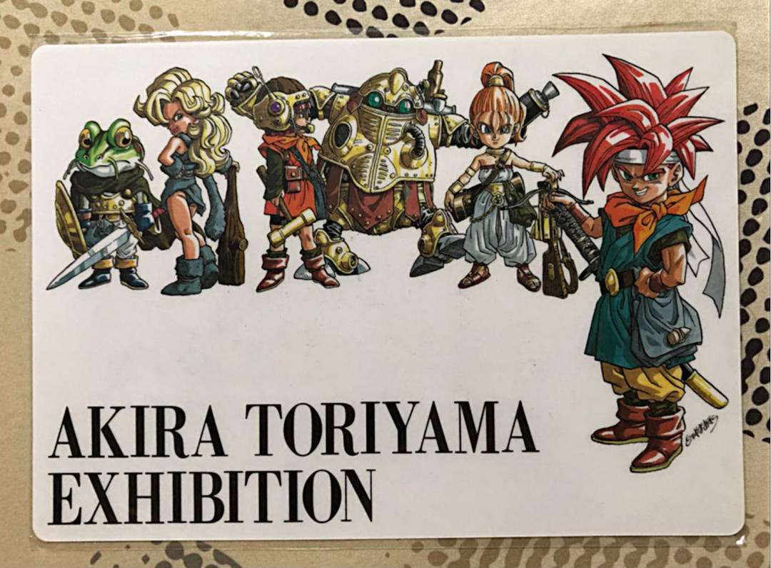 AKIRA TORIYAMA EXHIBITION POST CARDS 超レア AKIRA TORIYAMA