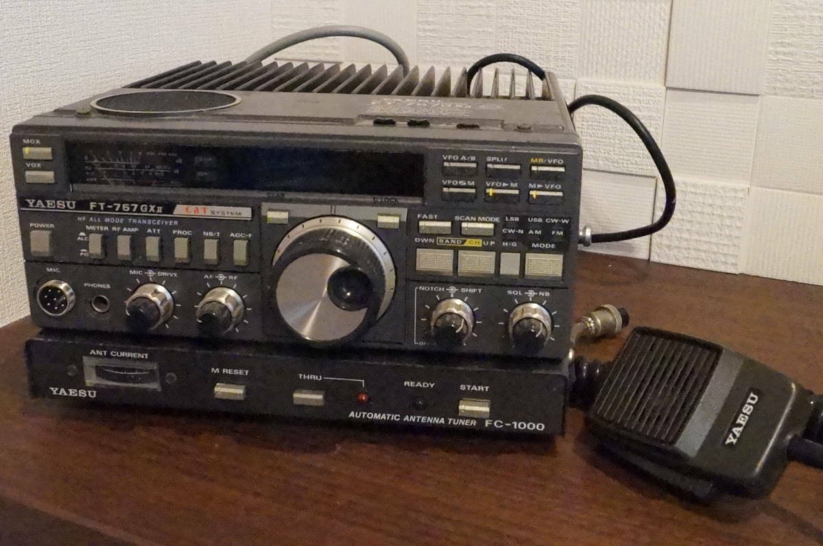 YAESU FT-757　GX HFトランシーバ 100w Yaesu FT-757GXII HF 100w All mode transceiver + FC-1000