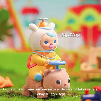 POP MART x PUCKY Happy Baby Limited Art Toy Figurine