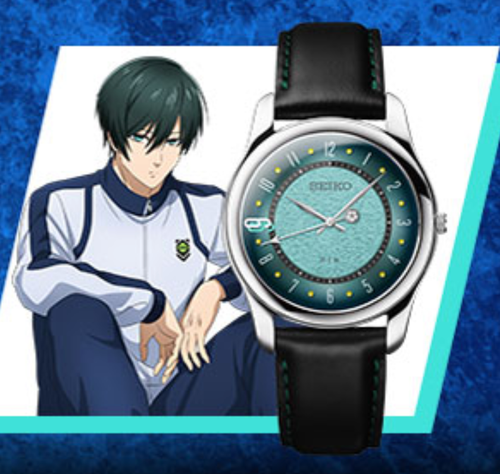 PSL Blue Itoshi Rin x Seiko Collaboration Watch Pre Order