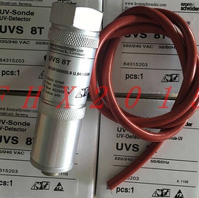 ONE NEW Kromschroder UVS8T