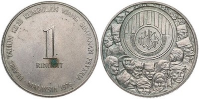 Malaysia - 1 Ringgit 1969-1987 - verschiedene Jahrgänge