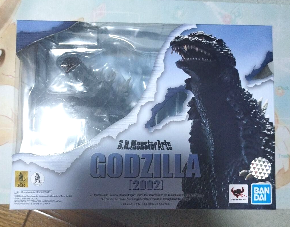 S.H. MonsterArts ゴジラ 2002 Amazon.com: Tamashii Nations S.H. MonsterArts Godzilla (2002