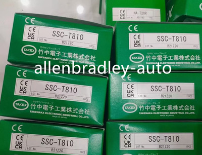 SSC-T810 Light Curtain Sensor New SSC-T810