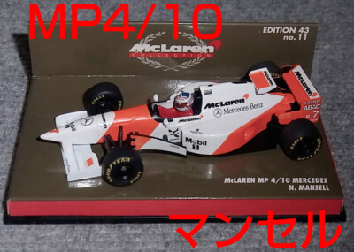 ミニカー McLaren MP 4/10 N. Mansell 1/43 1/43 Mclaren